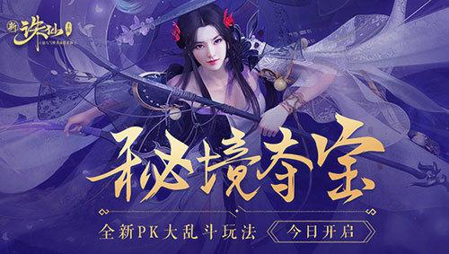 河南省许昌市发布暴雪蓝色预警
