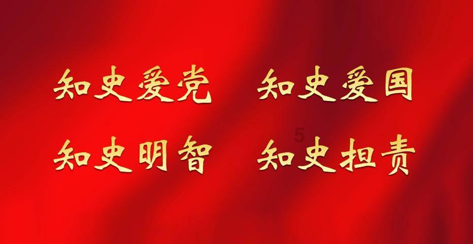 此人遭到未婚女性谩骂三年，只因发明了一个字，如今人人都在用